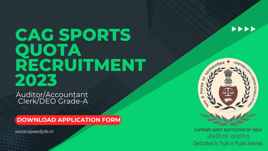 Cag sports quota recruitment 2023 1 Cag sports quota recruitment 2023