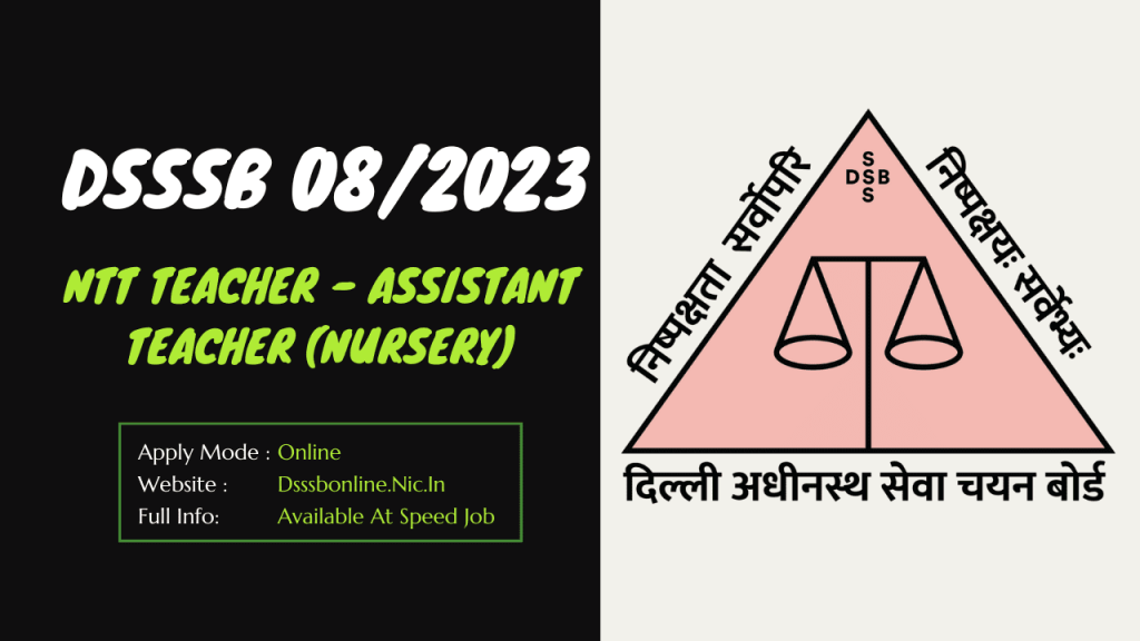 Dsssb ntt teacher recruitment 2024