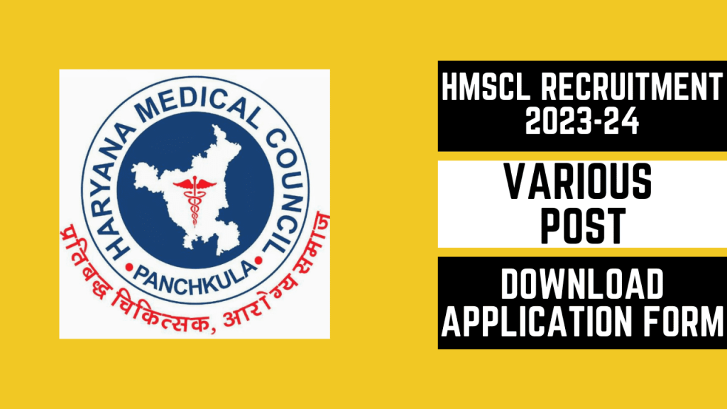 Hmscl recruitment 2023-24 1 Hmscl recruitment 2023-24