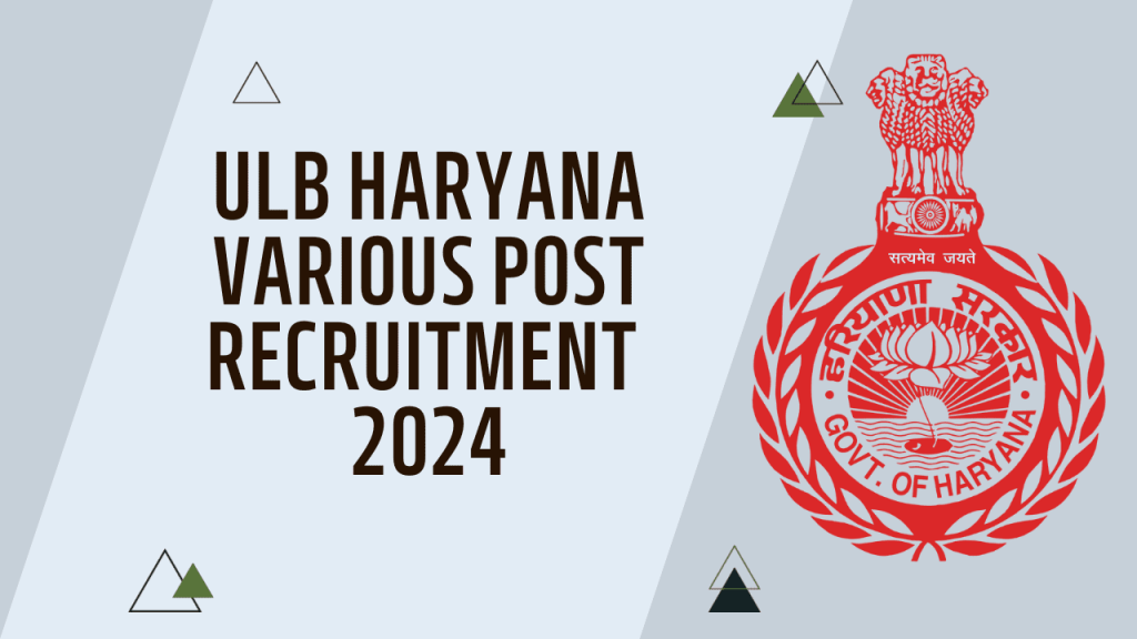 Haryana ulb recruitment 2024 1 Haryana ulb recruitment 2024