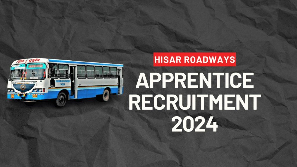 Hisar roadways apprentice recruitment 2024 1 Hisar roadways apprentice recruitment 2024