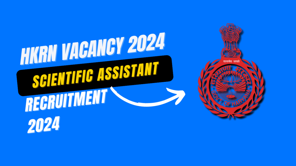 Hkrn scientific assistant recruitment 2024 1 Hkrn scientific assistant recruitment 2024