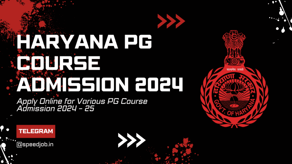 Haryana college pg admission 2024 1 Haryana college pg admission 2024-25