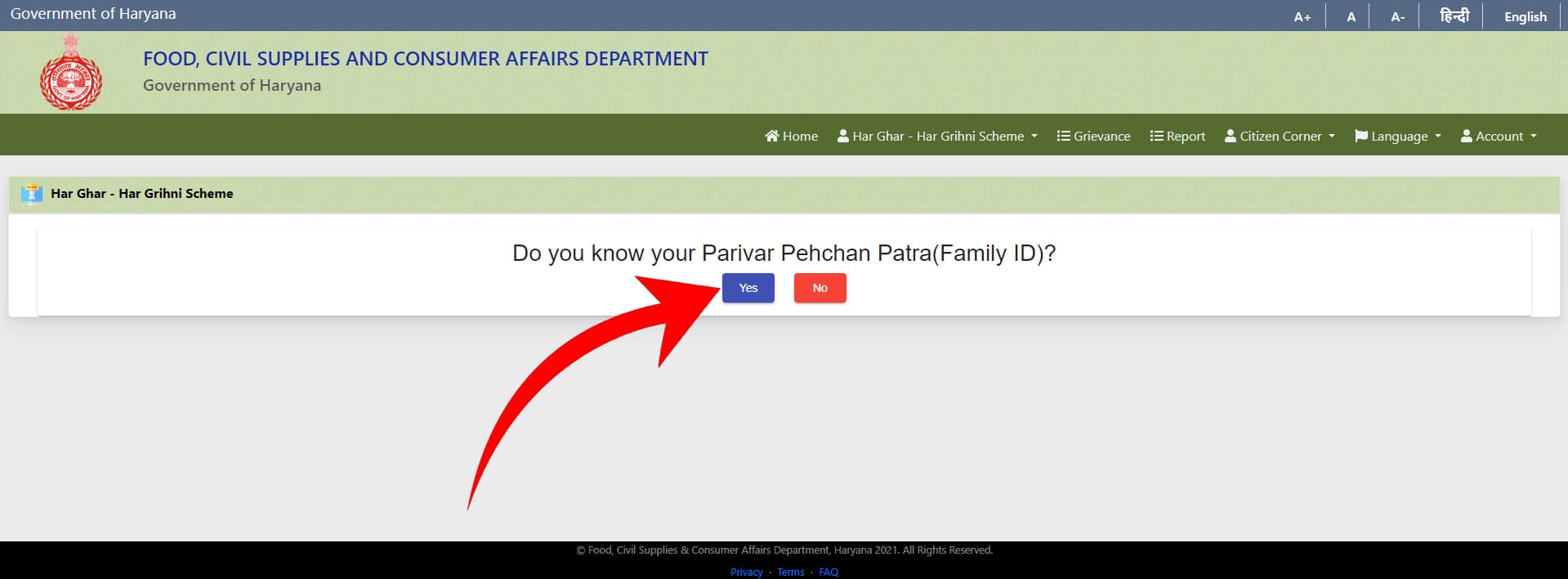 EPDS Haryana | Har Ghar Har Grihni Scheme Haryana | Haryana LPG Subsidy ...