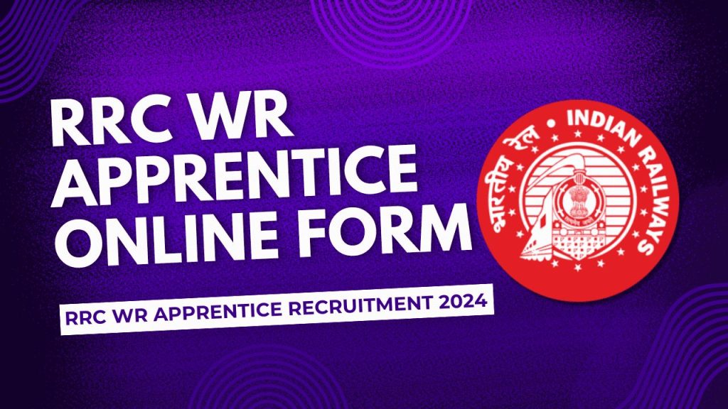 Rrc wr apprentice recruitment 2024 1 Rrc wr apprentice recruitment 2024