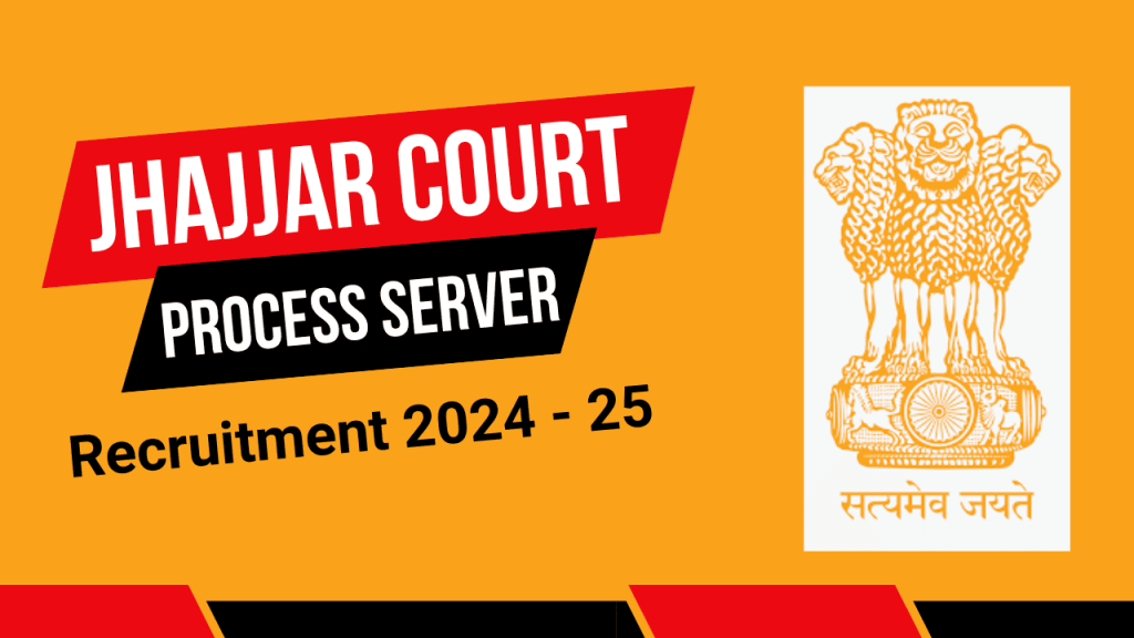 Jhajjar court process server recruitment 2024 1 Jhajjar court process server recruitment 2024