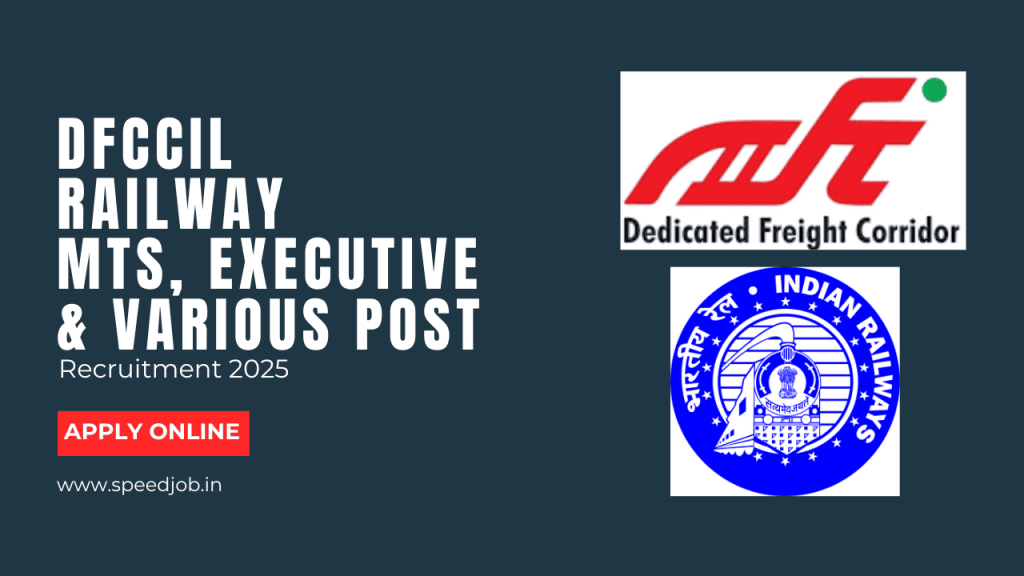 Dfccil recruitment 2025 1 Dfccil recruitment 2025