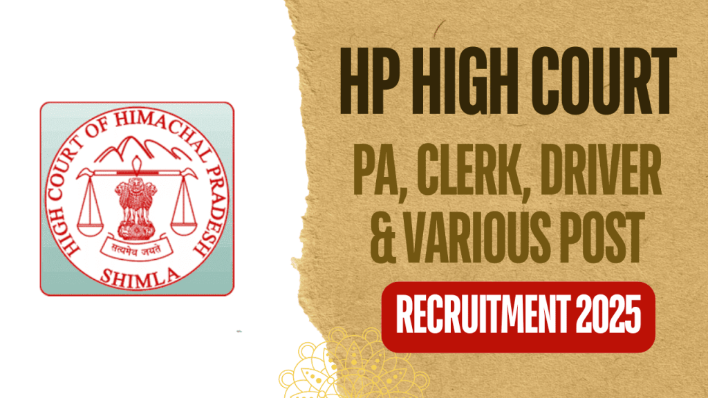 Hp high court recruitment 2025 1 Hp high court recruitment 2025