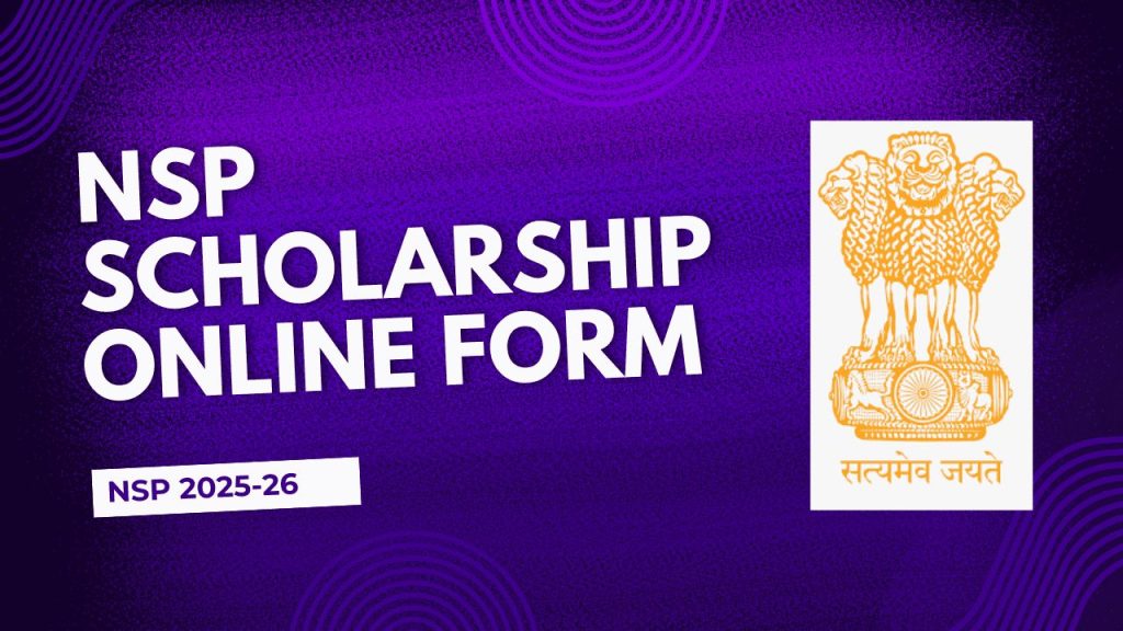 Haryana merit post metric scholarship 2025 1 Haryana merit post metric scholarship 2025