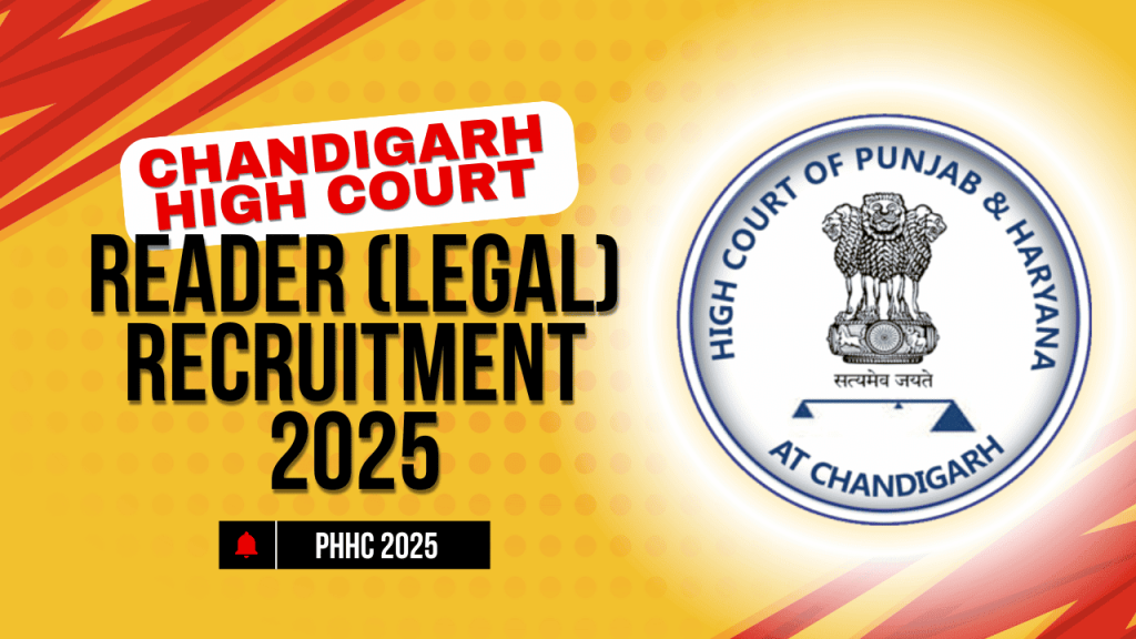 Chandigarh high court reader recruitment 2025 1 Chandigarh high court reader recruitment 2025