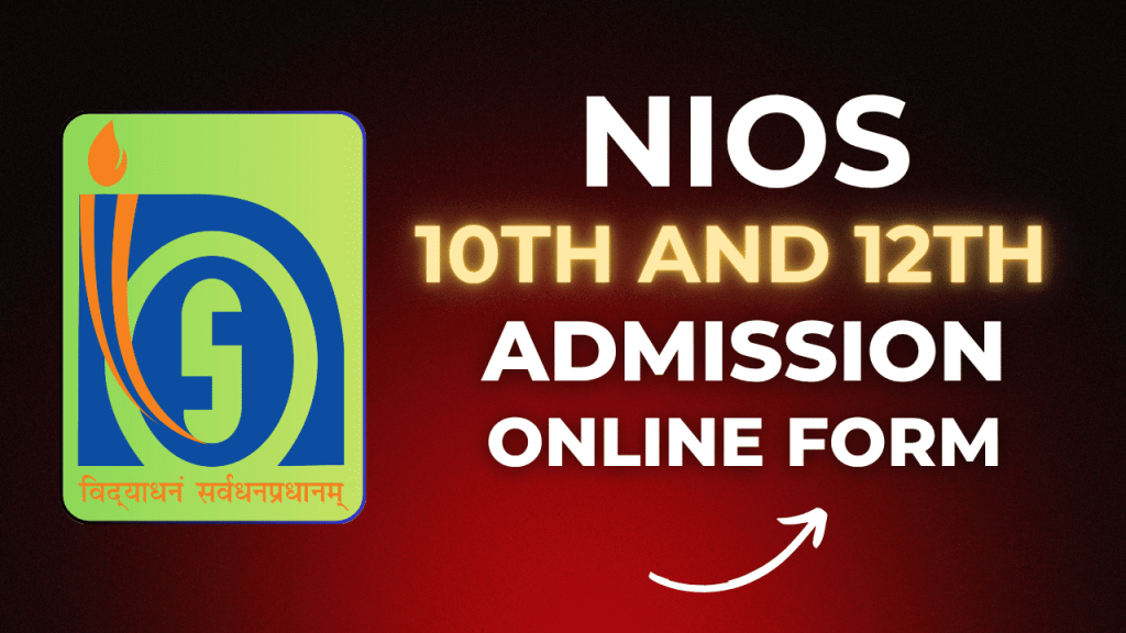 Nios admission 1 Nios admission