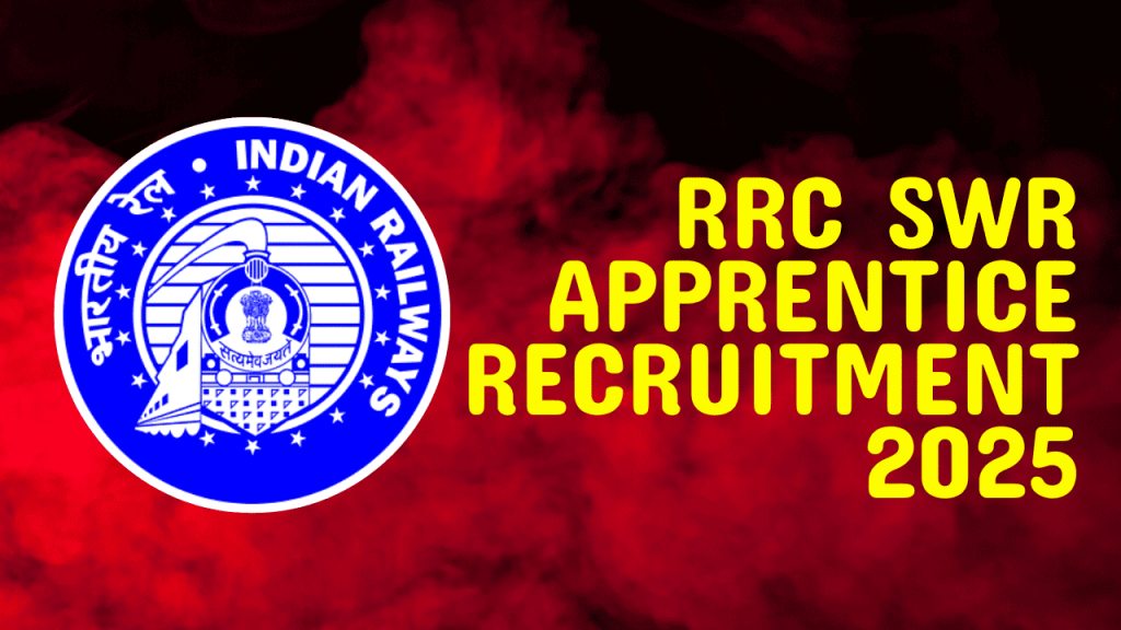 Rrc swr apprentice recruitment 2025 1 Rrc swr apprentice recruitment 2025