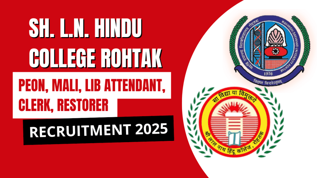 Sh ln hindu college rohtak recruitment 2025 2 Sh ln hindu college rohtak recruitment 2025
