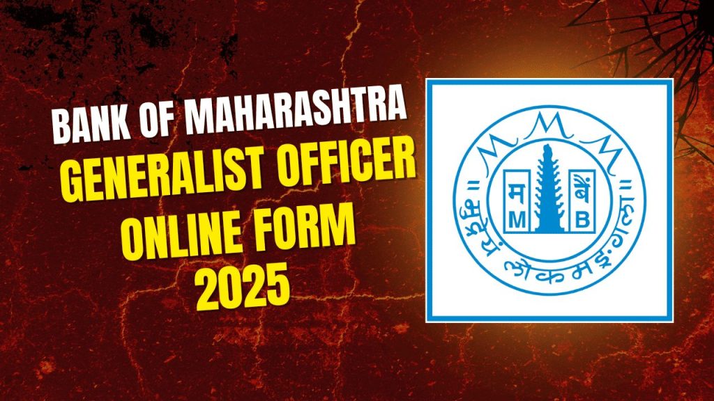 Bom generalist officer recruitment 2025 1 Bom generalist officer recruitment 2025