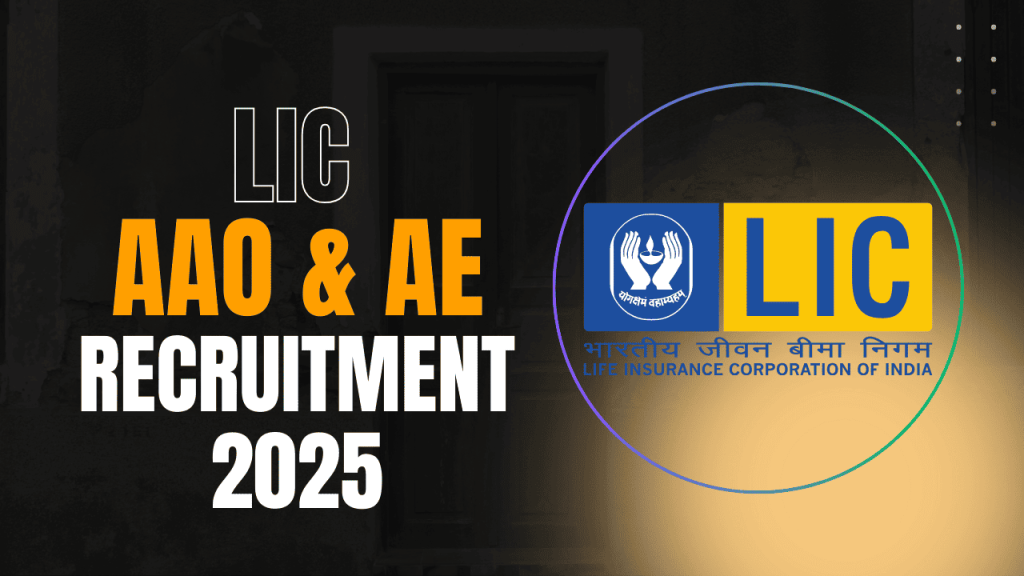 Lic aao ae recruitment 2025 1 Lic aao ae recruitment 2025