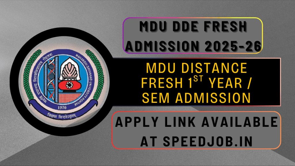 Mdu distance july-august 2025-26 dde admission