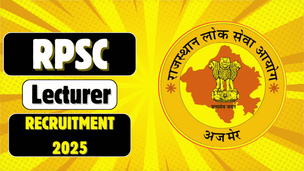 Rpsc school lecturer agriculture recruitment 2025 1 Rpsc school lecturer agriculture recruitment 2025
