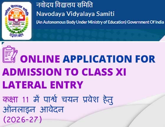Nvs 11th class admission 2026 2 Nvs 11th class admission 2026