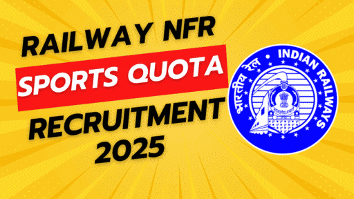 Railway nfr sports quota recruitment 2025 1 Railway nfr sports quota recruitment 2025