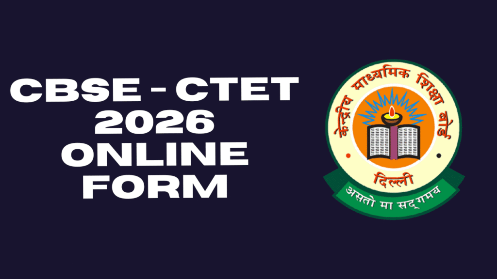 Ctet february 2026 online form