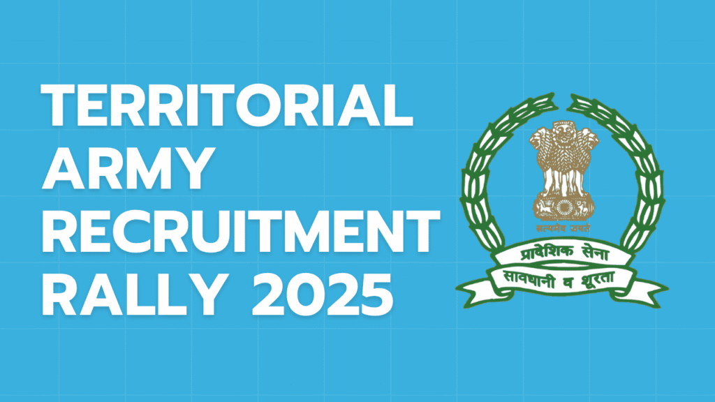 Territorial army bharti rally 2025