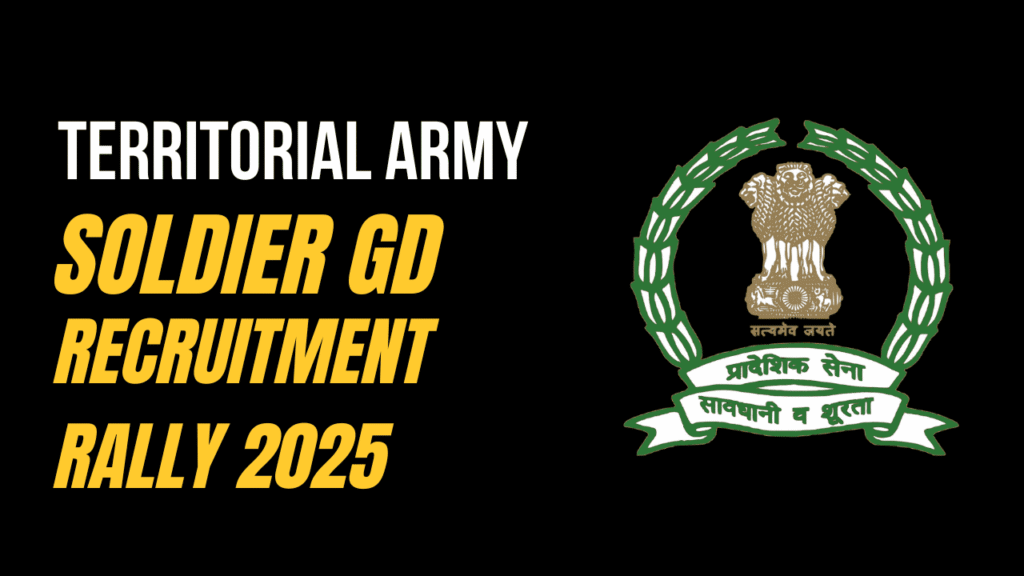 Territorial army recruitment 2025