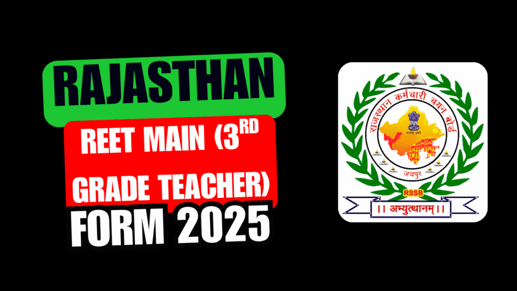 Rajasthan reet mains 2025 1 Rssb - rajasthan reet mains 2025