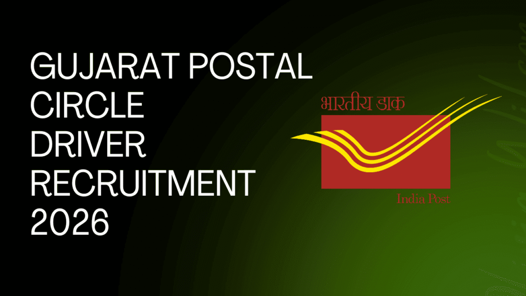 Gujarat postal circle driver recruitment 2026 1 Gujarat postal circle driver recruitment 2026