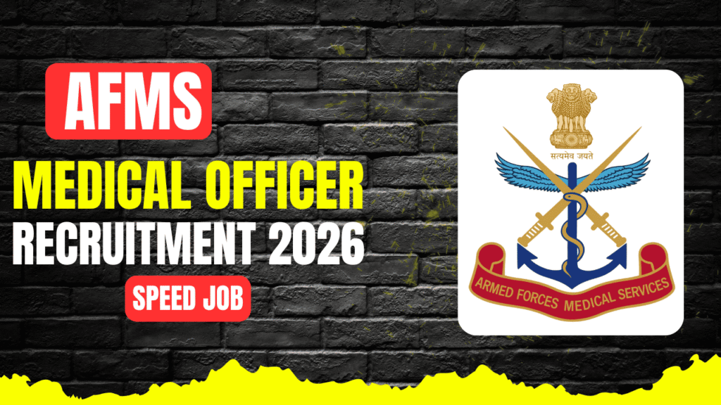 Afms medical officer recruitment 2026 1 Afms medical officer recruitment 2026
