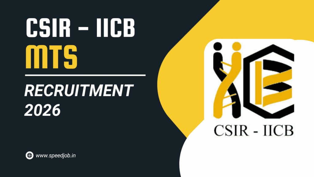 Csir iicb mts recruitment 2026 1 Csir iicb mts recruitment 2026