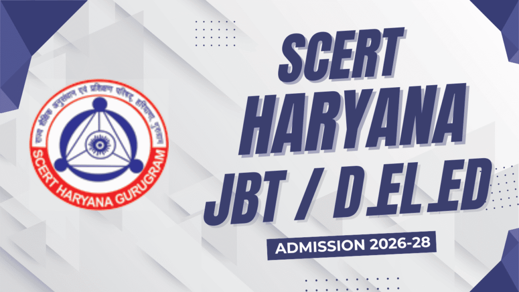 Haryana jbt d. El. Ed admission 2026 1 Haryana jbt d. El. Ed admission 2026