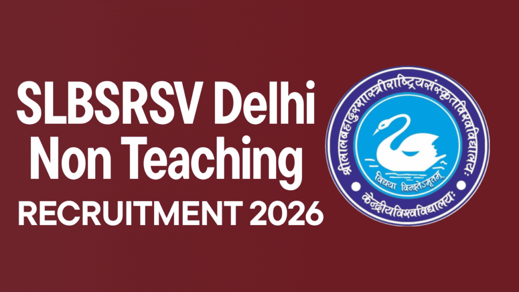 Slbsrsv non teaching recruitment 2026 1 Slbsrsv non teaching recruitment 2026