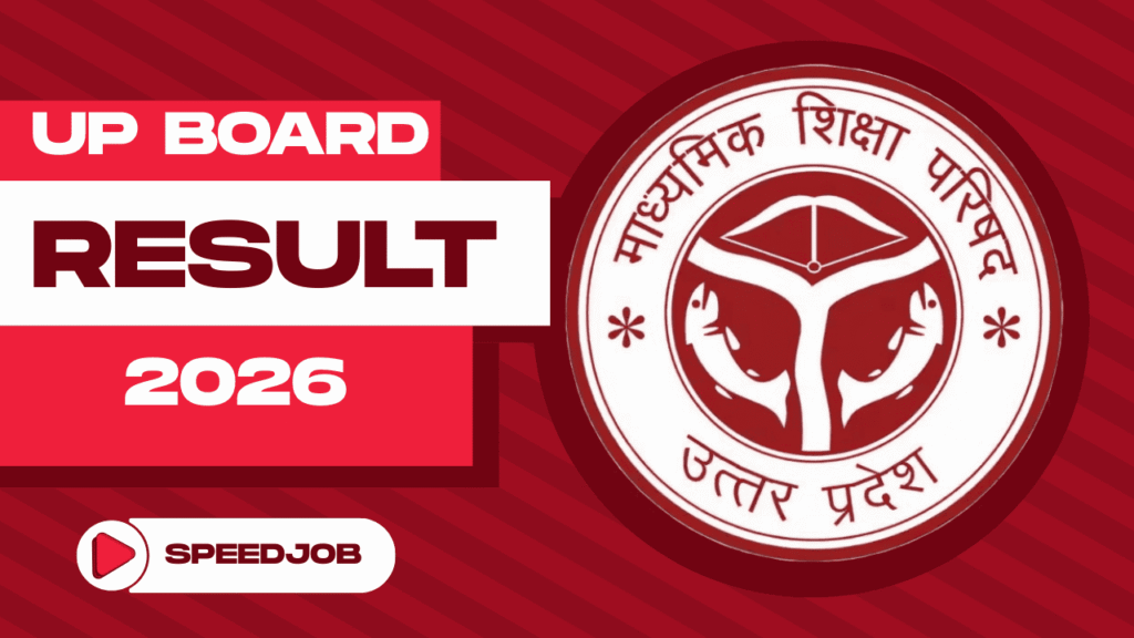 Up board 10th and 12th result 2026 1 Up board 10th and 12th result 2026