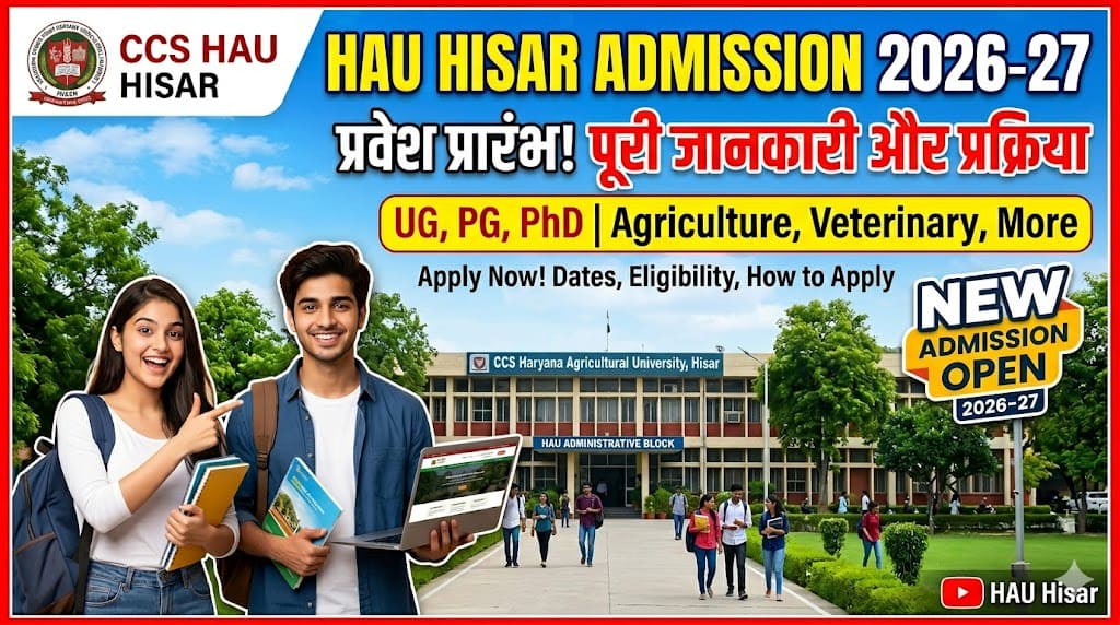 Hau hisar admission 2026-27 1 Hau hisar admission 2026-27
