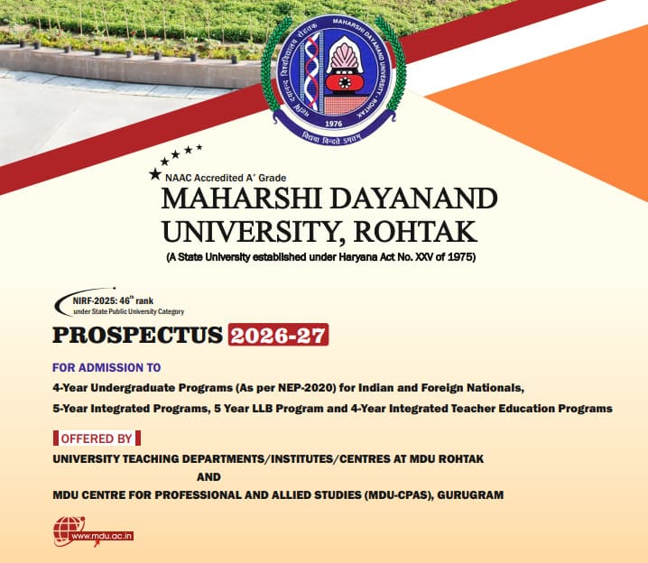 Mdu rohtak admission 2026 ug, integrated course 1 Mdu rohtak admission 2026 ug, integrated course
