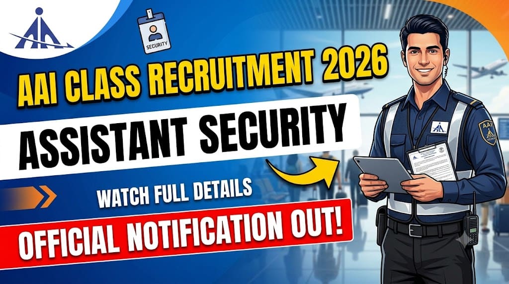 Aai clas assistant security recruitment 2026 1 Aai clas assistant security recruitment 2026