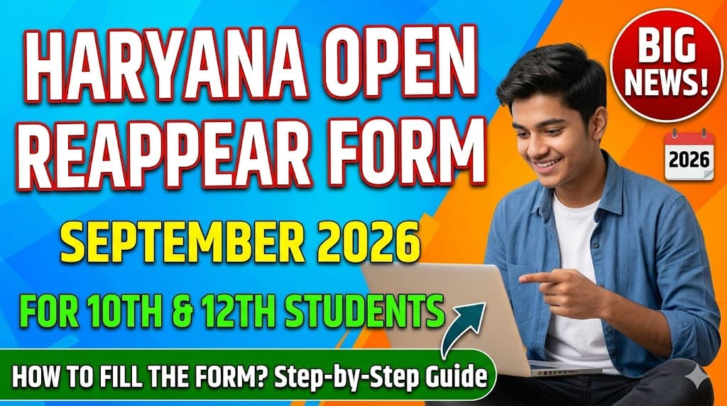 Haryana open reappear exam form 2026 1 Haryana open reappear exam form 2026