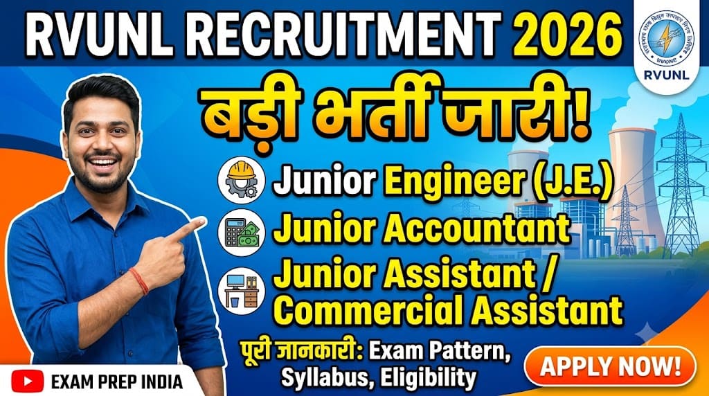 Rvunl recruitment 2026 1 Rvunl j. E, junior accountant, junior assistant / commercial assistant recruitment 2026
