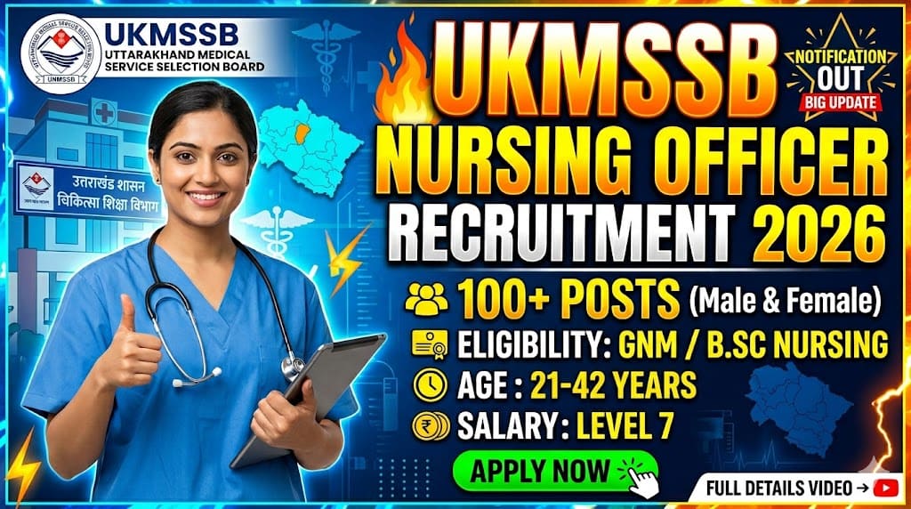 Ukmssb nursing officer recruitment 2026 1 Ukmssb nursing officer recruitment 2026