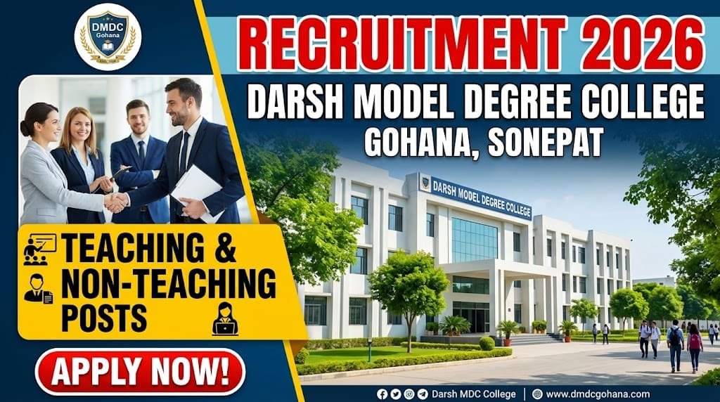 Darsh model degree college gohana sonepat recruitment 2026 2 Darsh model degree college gohana sonepat recruitment 2026