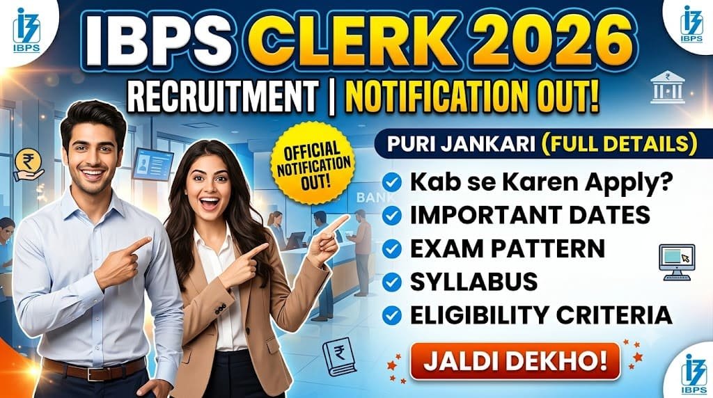 Ibps clerk recruitment 2026 1 Ibps clerk recruitment 2026