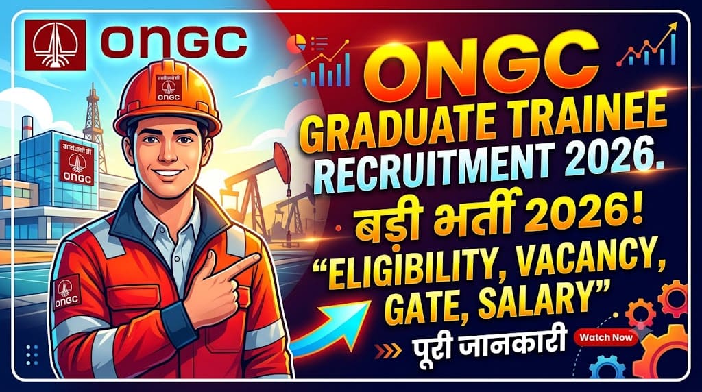 Ongc graduate trainee recruitment 2026 1 Ongc graduate trainee recruitment 2026