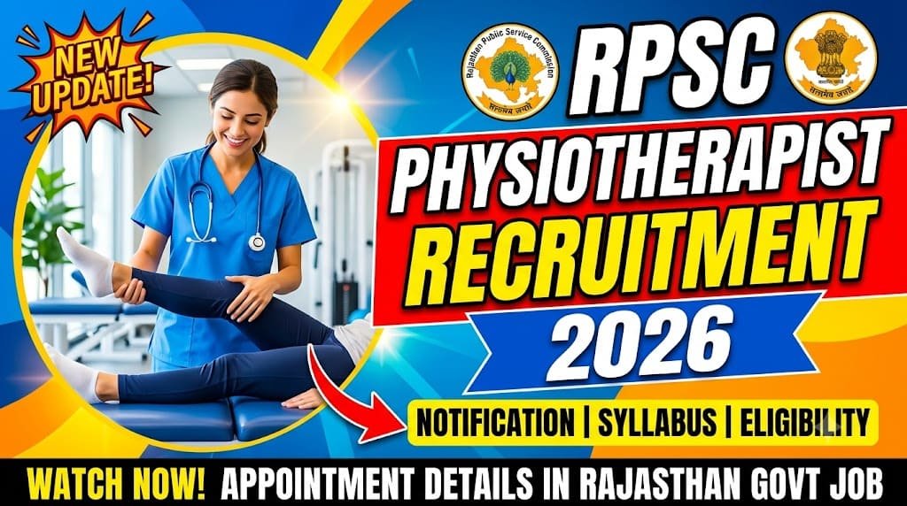 Rpsc physiotherapist recruitment 2026 1 Rpsc physiotherapist recruitment 2026