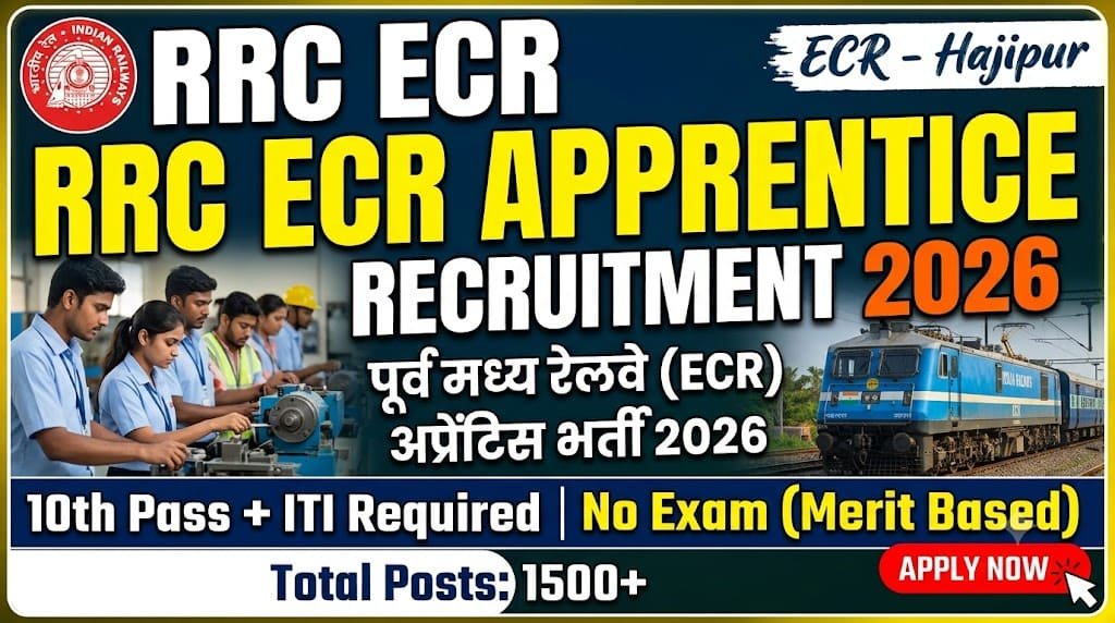 Rrc ecor apprentice recruitment 2026 1 Rrc east central railway (ecr) apprentice recruitment 2026