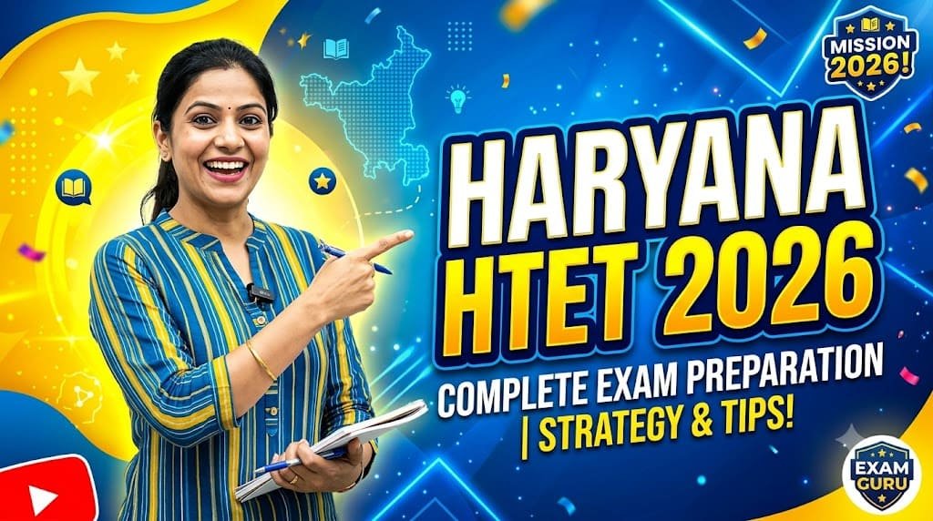 Haryana htet 2026 1 Haryana htet 2026