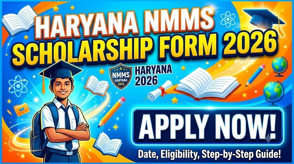 Haryana nmms scholarship form 2026 1 Haryana nmms scholarship form 2026