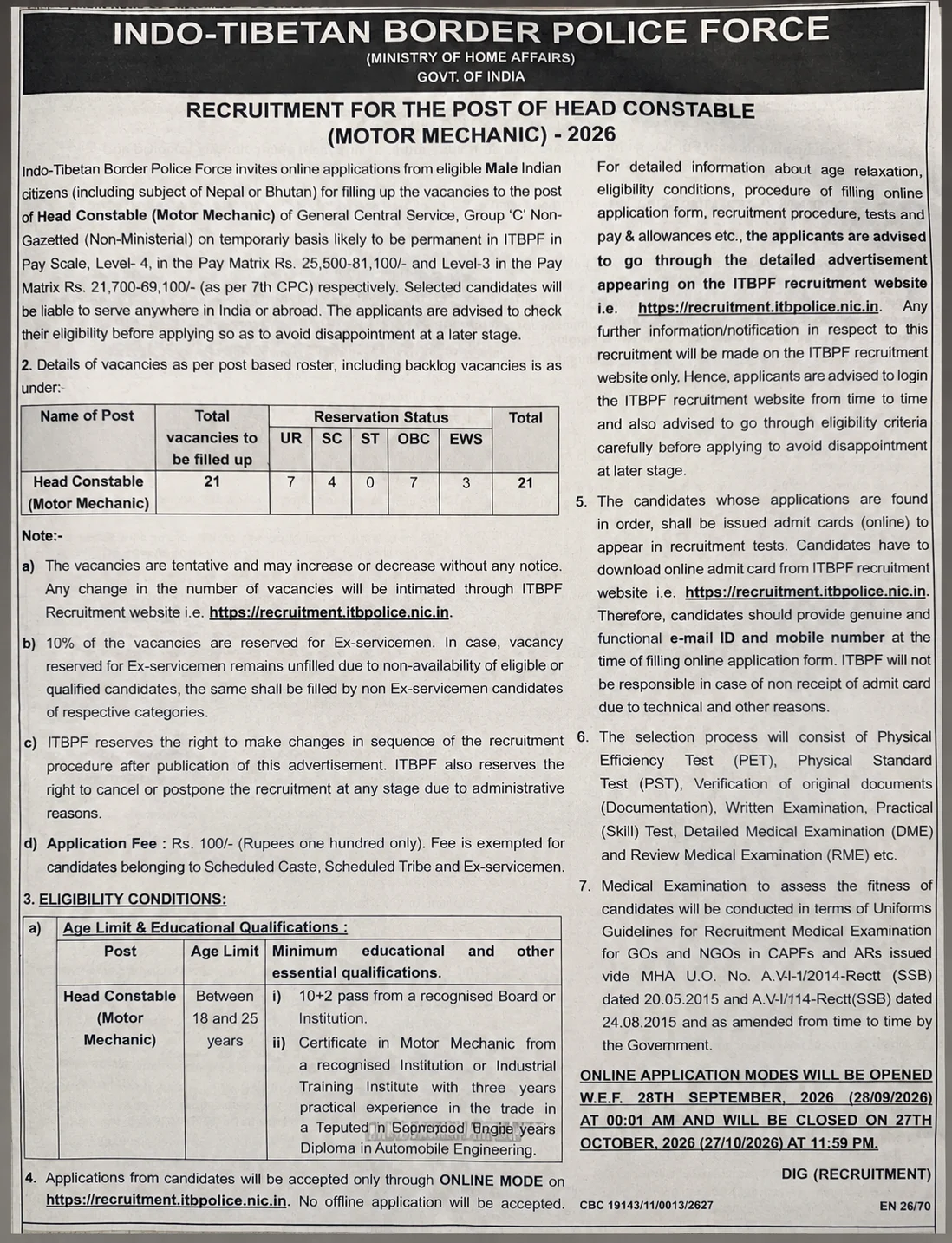 Itbp head constable motor mechanic recruitment 2026 1 Itbp head constable motor mechanic recruitment 2026