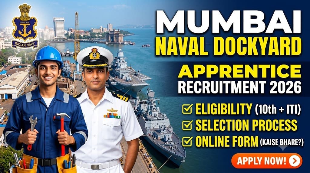 Mumbai naval dockyard apprentice recruitment 2026 1 Mumbai naval dockyard apprentice recruitment 2026
