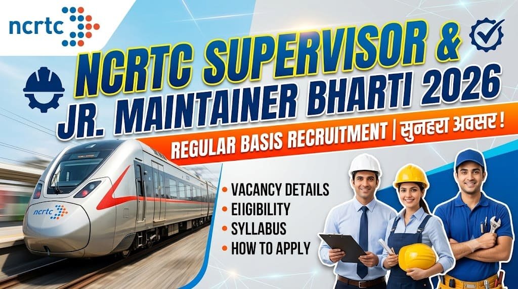 Ncrtc supervisor and jr. Maintainer recruitment 2026 1 Ncrtc supervisor and jr. Maintainer regular basis recruitment 2026