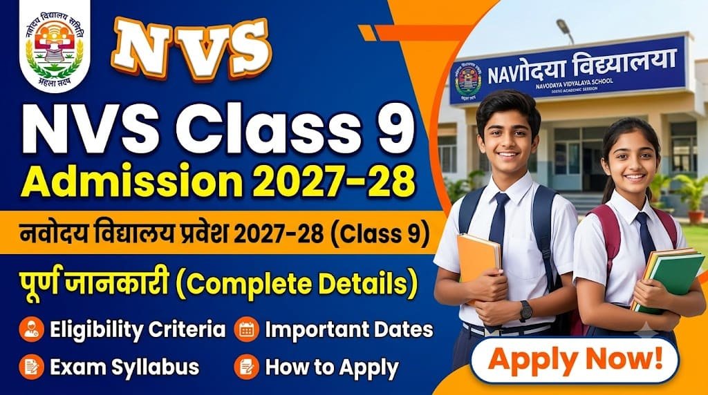 Nvs 9th class admission 2027-28 1 Nvs 9th class admission 2027-28